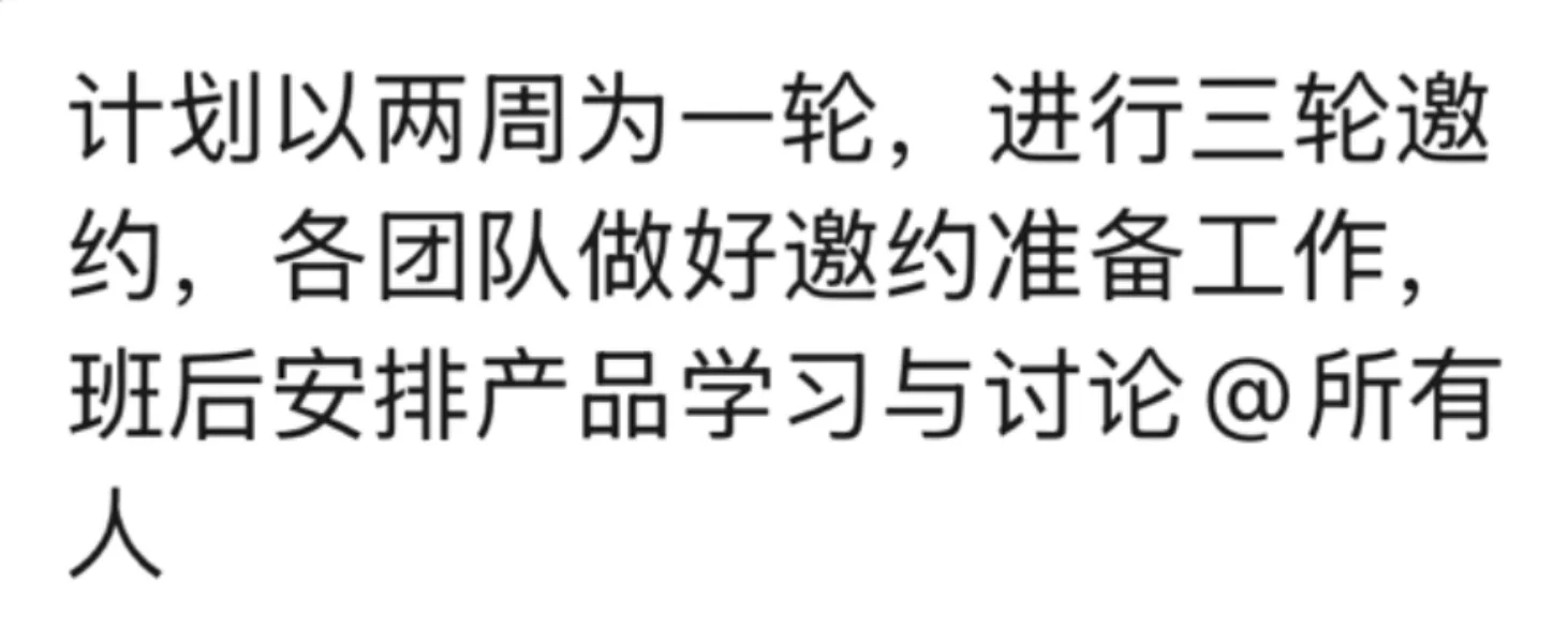 银行人贵金属自掏腰包?没米买了实在没米