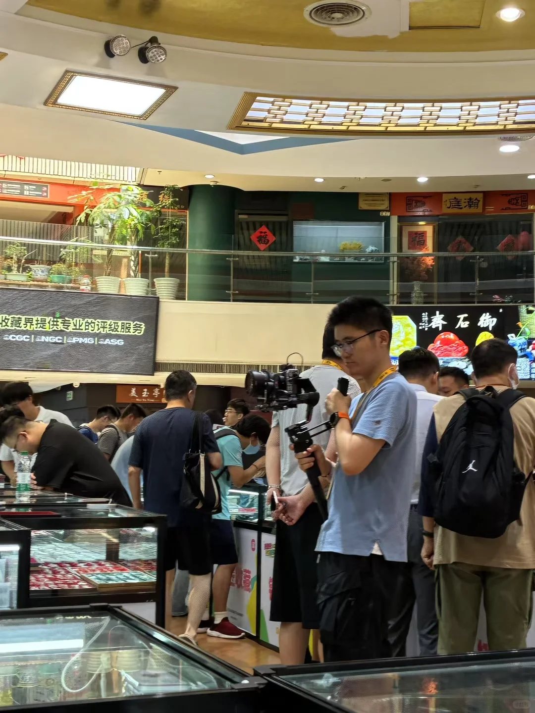 第三届外币展销会落下帷幕
