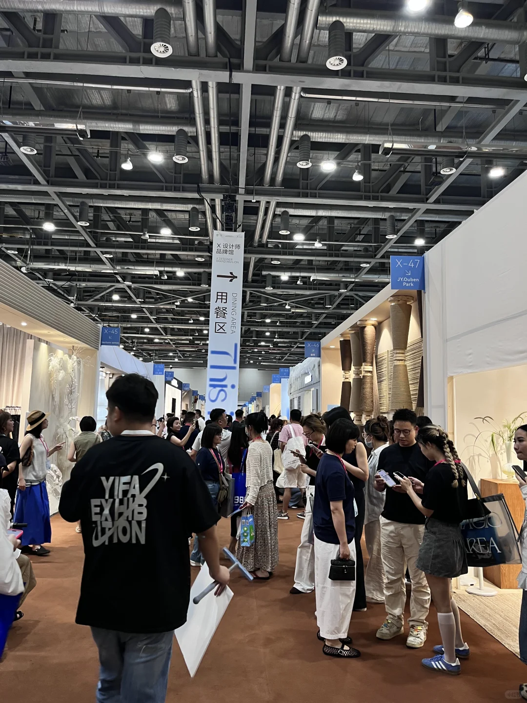 意法会展 | 25冬订货会