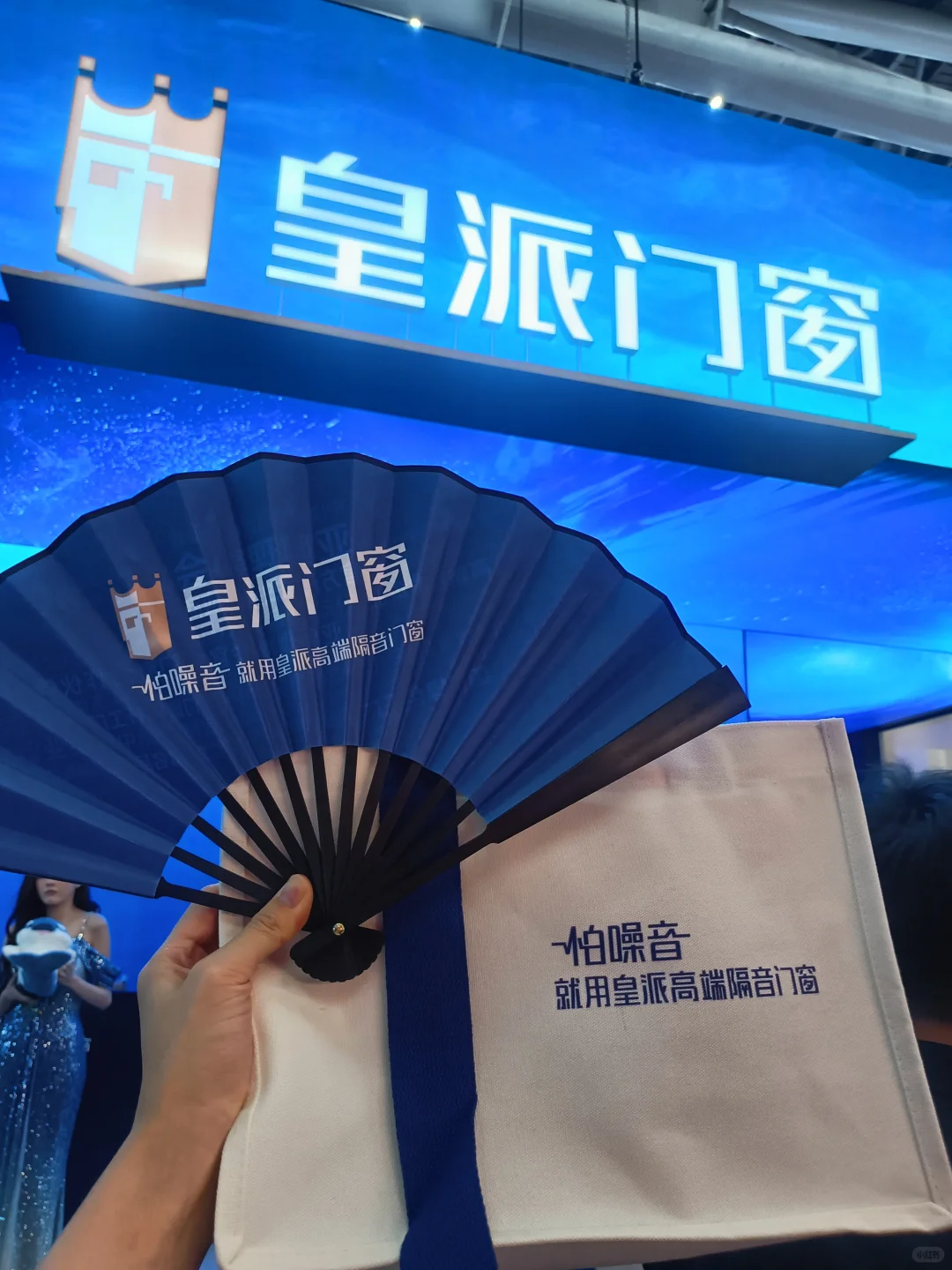 ?广州建博会｜满载而归！！！