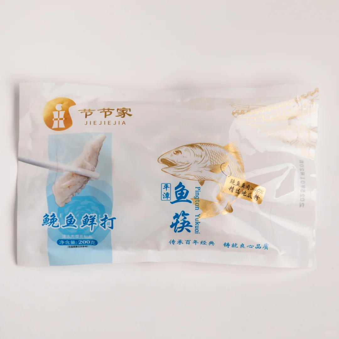 福州 | 第二十七届海峡两岸经贸交易会