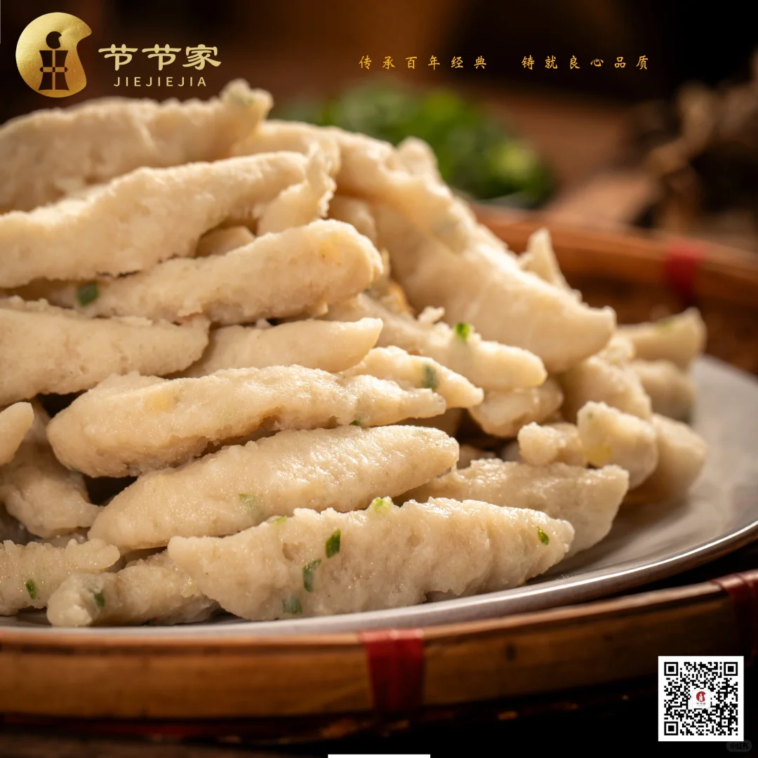 福州 | 第二十七届海峡两岸经贸交易会