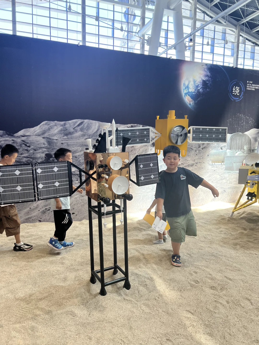 暑假第一个周末——航空航天展