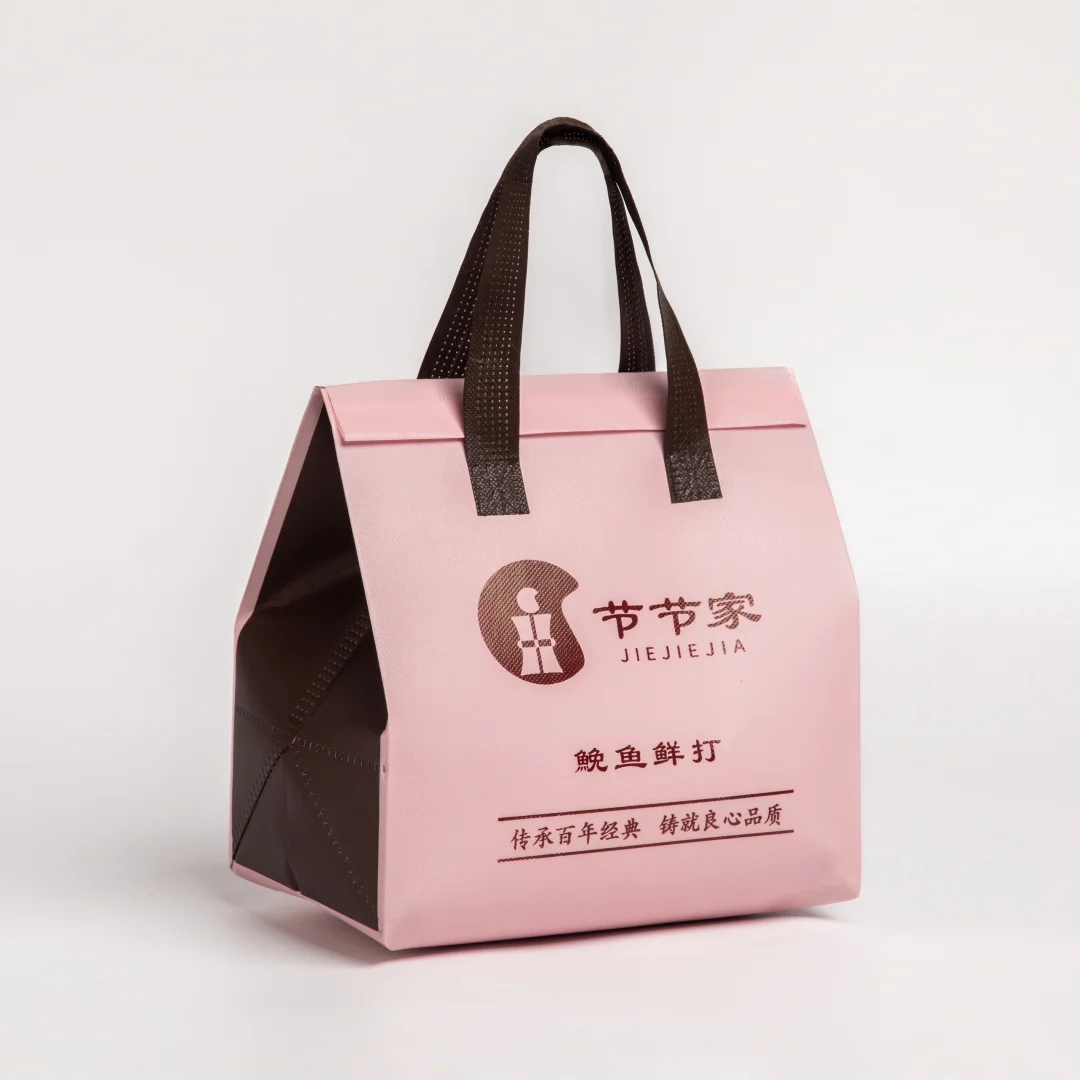 福州 | 第二十七届海峡两岸经贸交易会