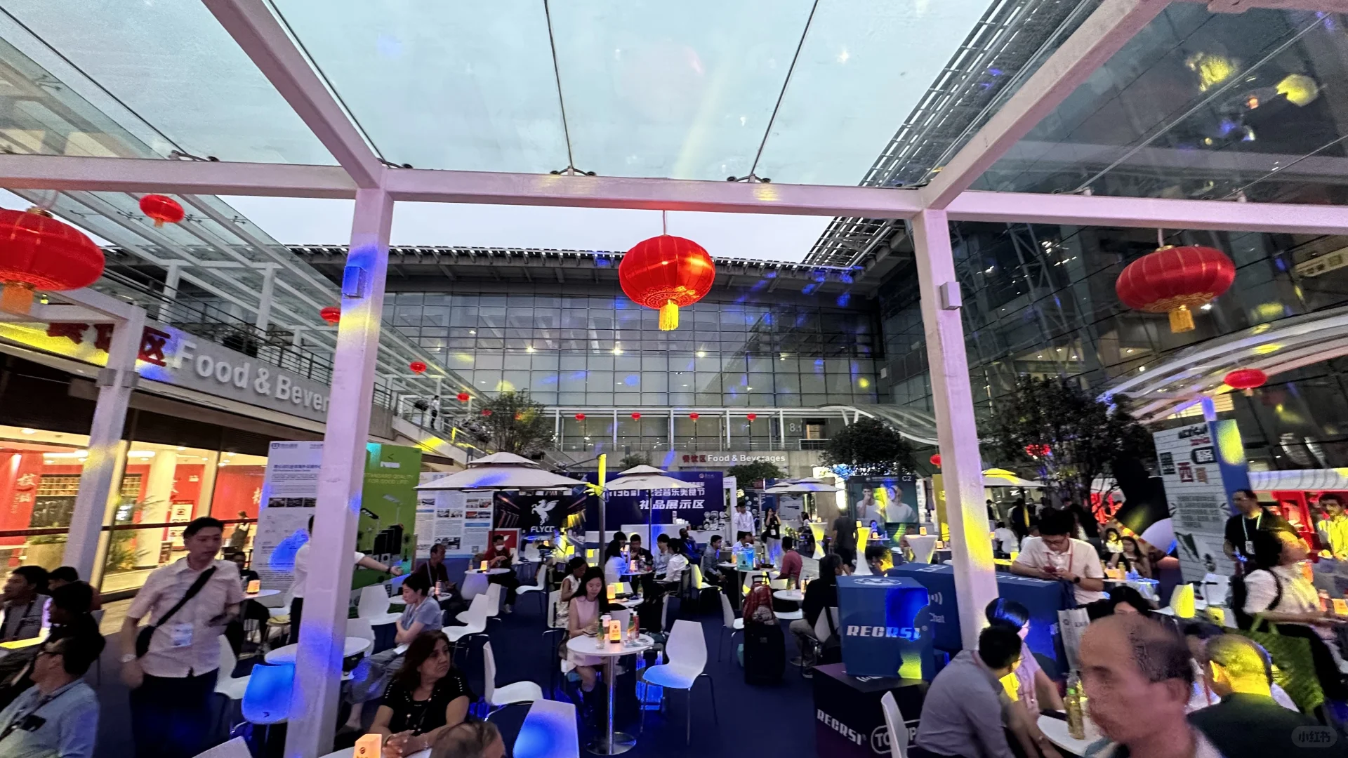 广交会大湾区贸易对接专场