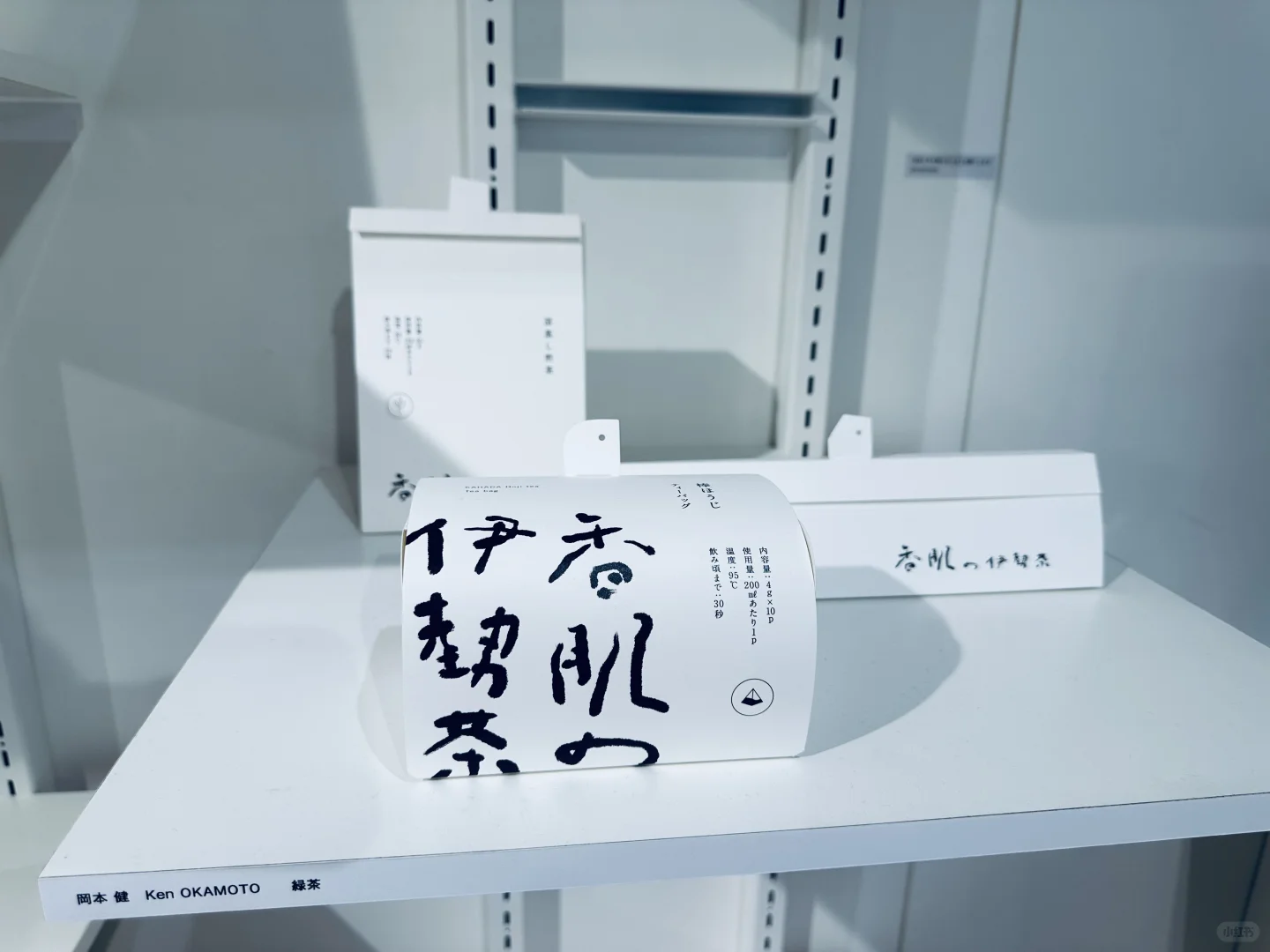 日本Design 2025