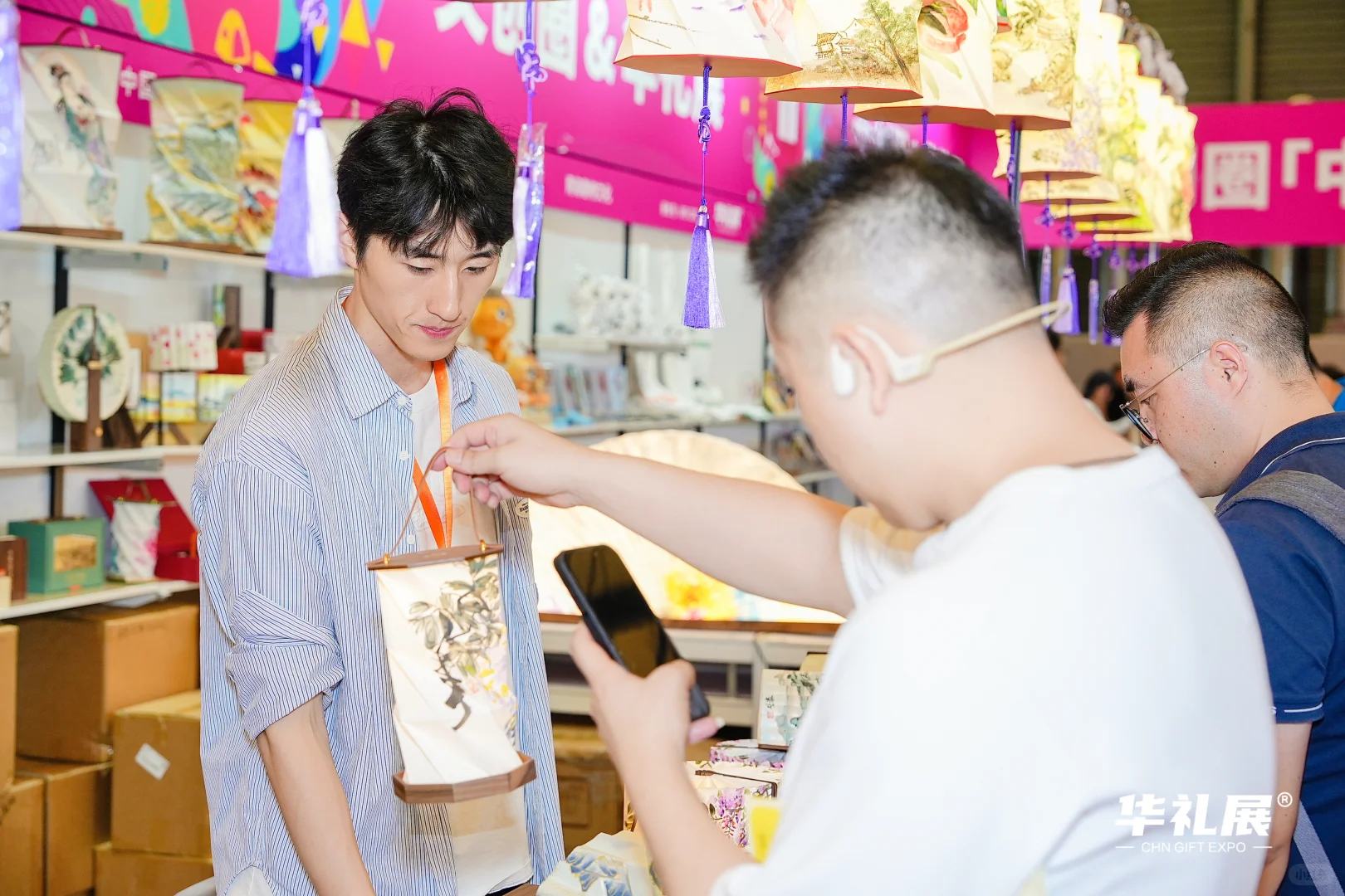 2025✨ 广州礼品展 · 礼遇全球商机