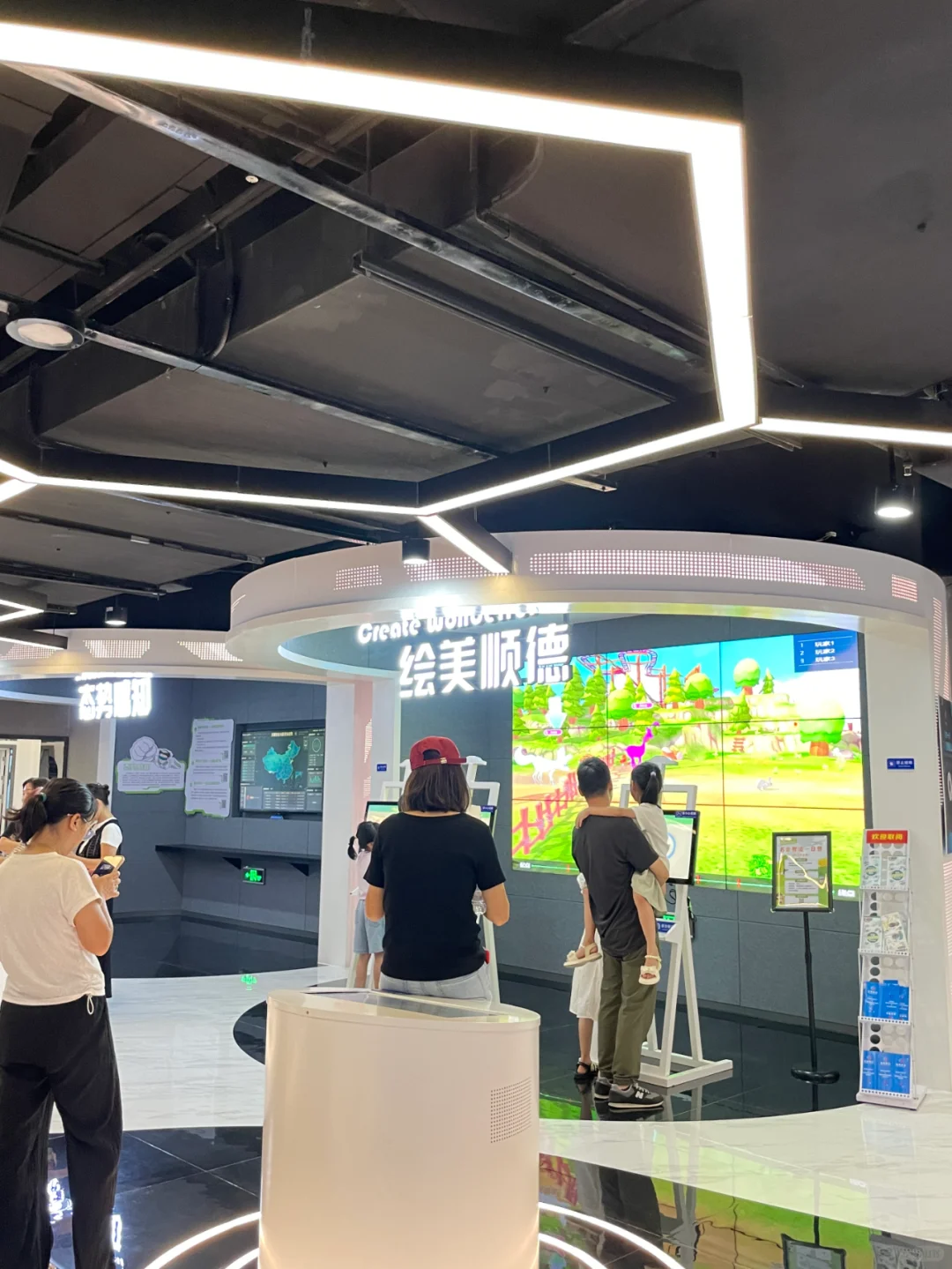 广佛周边遛娃 | 0元打卡科技感工业馆❗❗