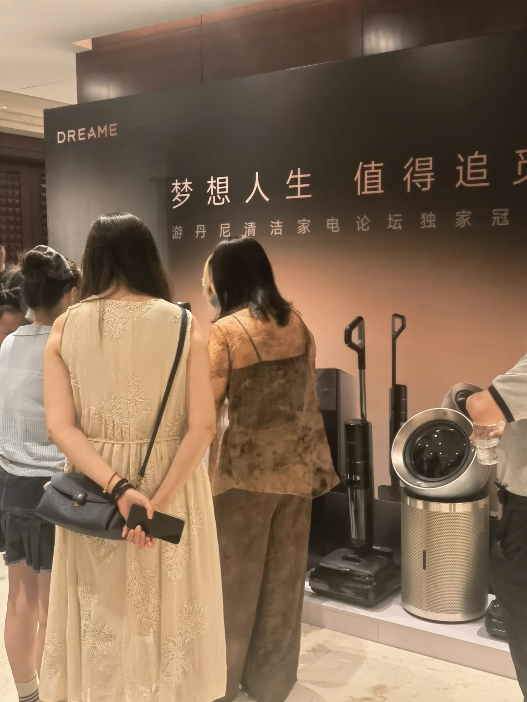 追觅扫地机展台又双叒引起围观啦！