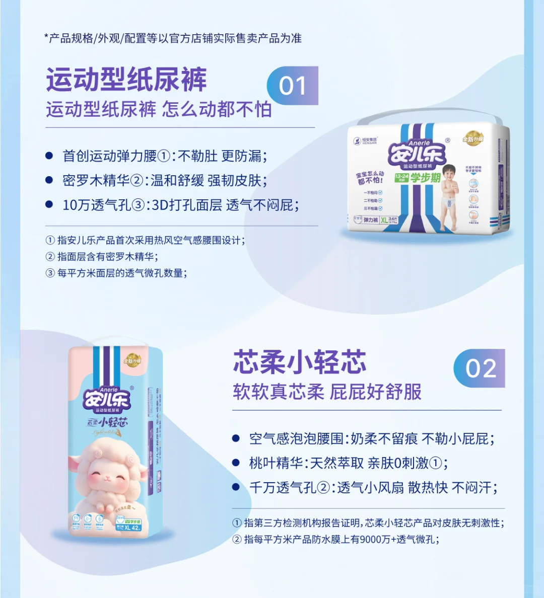 2025CBME|接住这份邀请函?我们上海见~