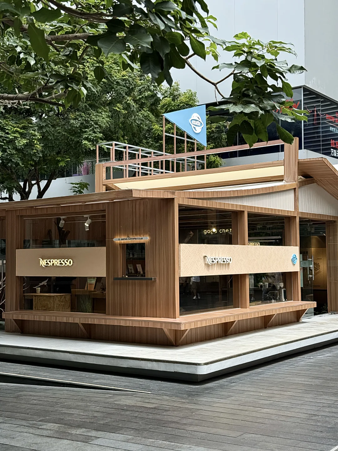 深圳新展· ?????????可持续快闪…