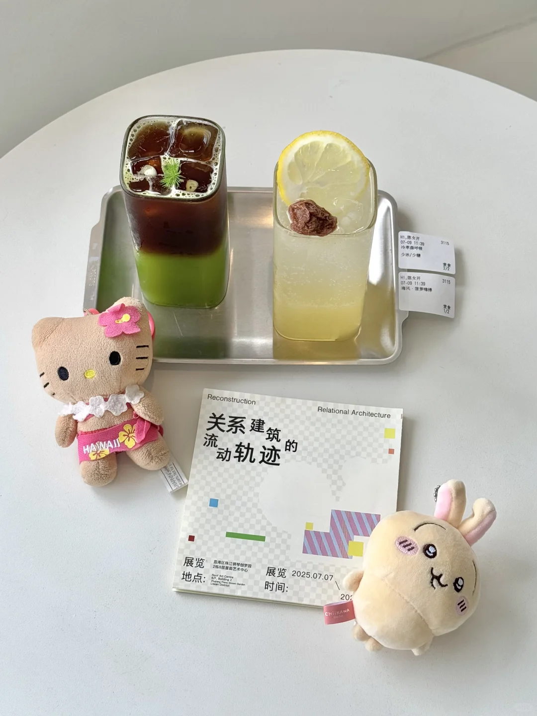 广州新展｜好清爽!! 掉进菠萝汽水味夏天??