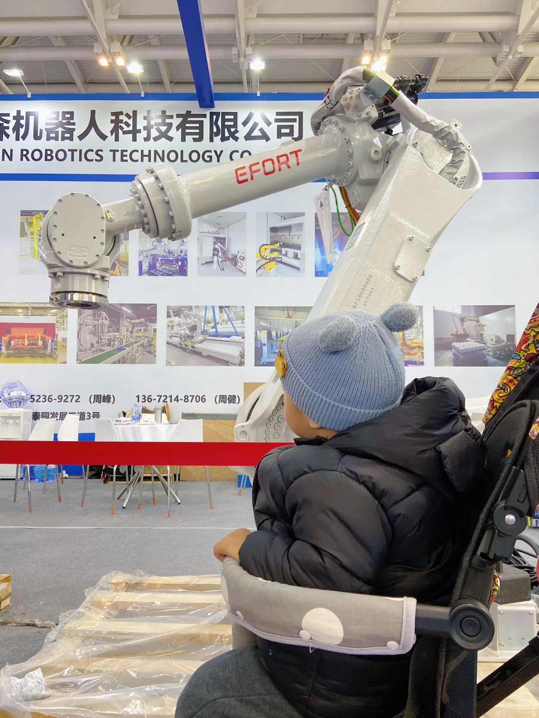 天津工博会攻略｜免费带娃玩转工业?️科技