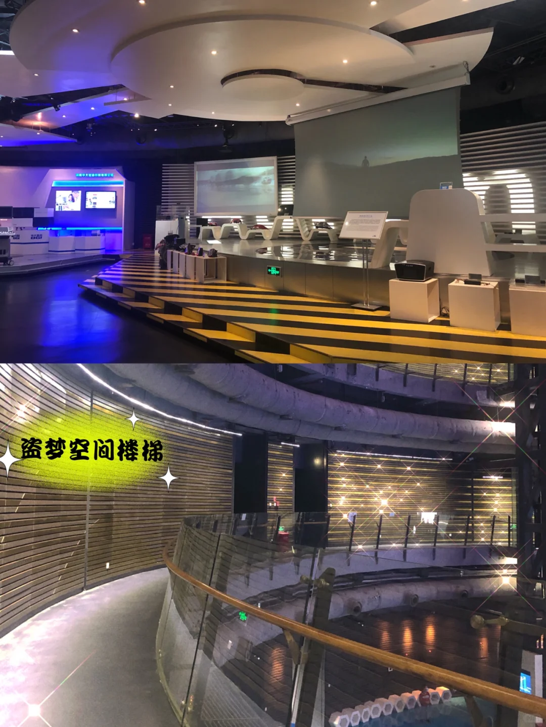 ?深圳最炫酷的地标——深圳工业展览馆