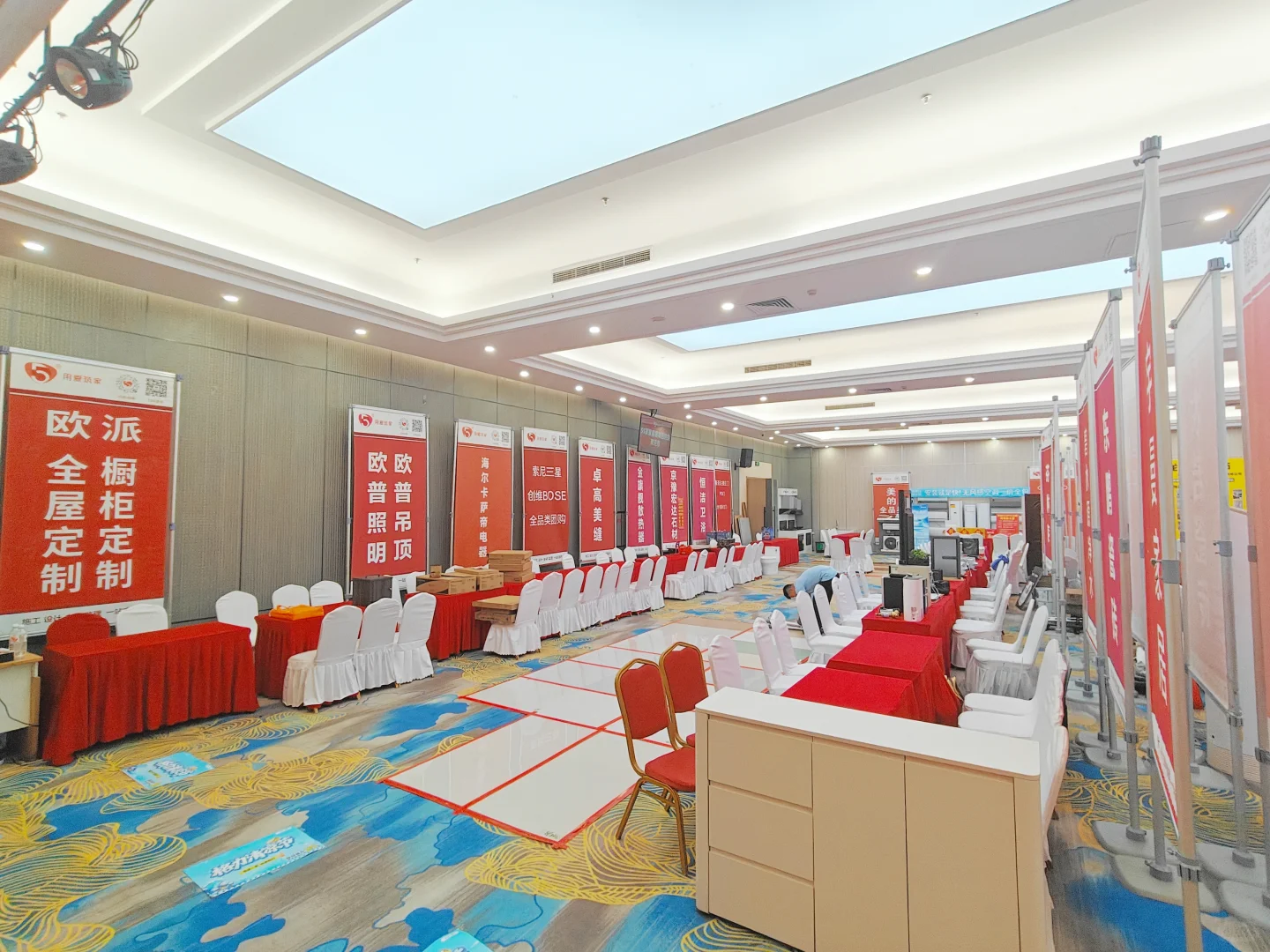 北京展会，漫展，活动场地的好去处