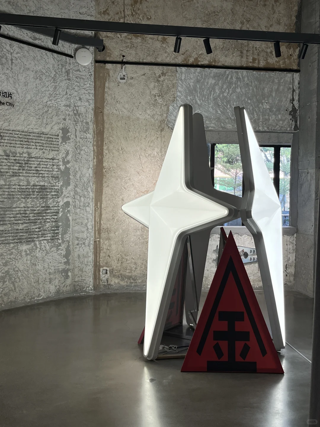 厦门集美艺术展｜“呼吸的褶皱”?