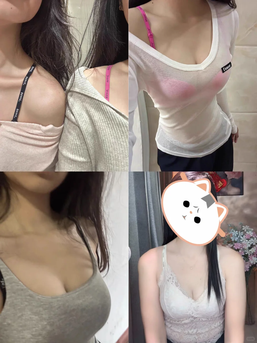 19?拿下?前扣！聚拢！爆?！闺蜜装！辣妹感?
