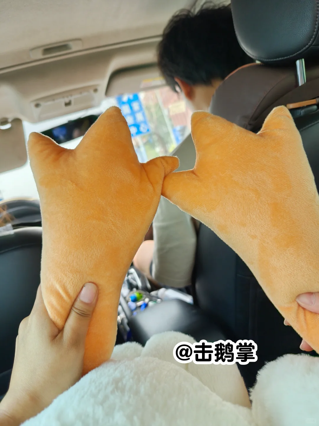 打卡！！世界智能产业博览会