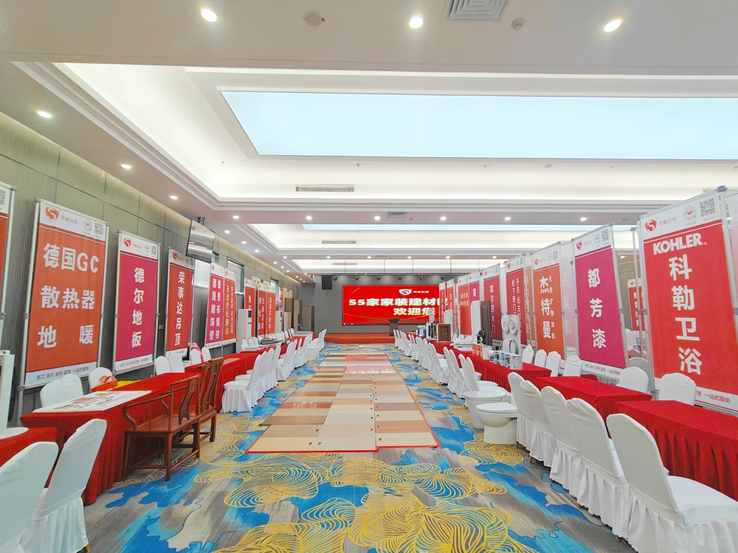 北京展会，漫展，活动场地的好去处