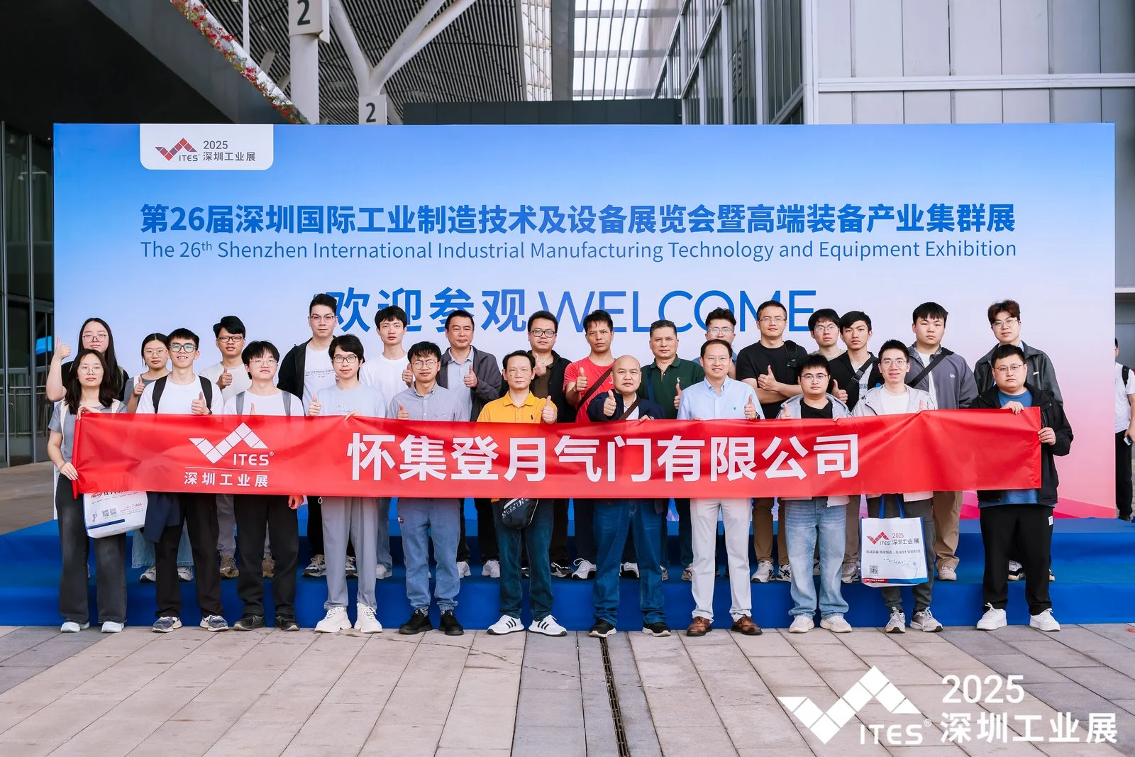 2026 ITES深圳工业展扬帆起航