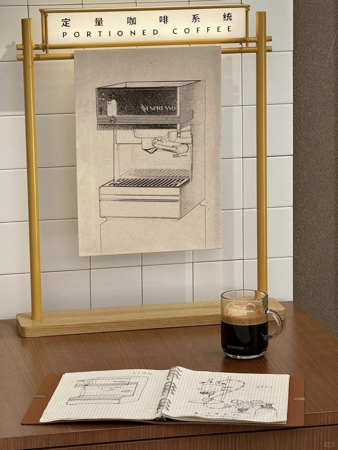 深圳新展· ?????????可持续快闪…