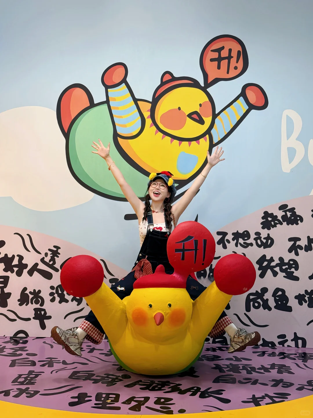 ?BǎoBǎo来了！可爱炸辣！！！！
