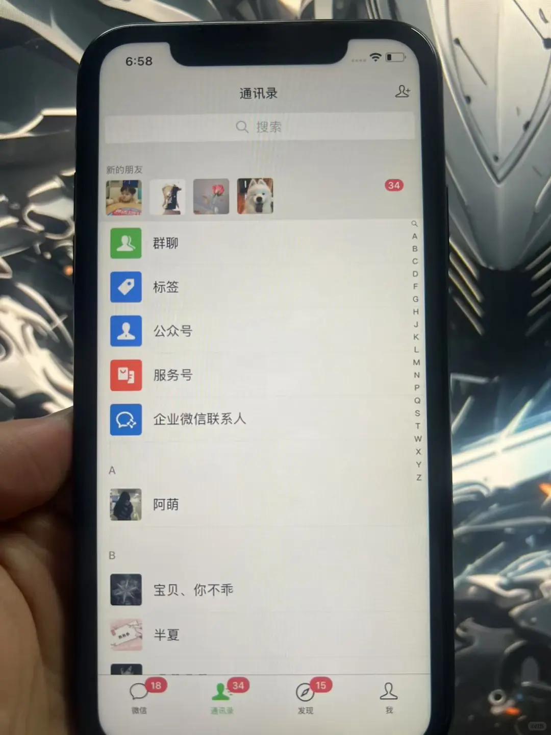 别做无效引流！3 个技巧让客户追着你跑