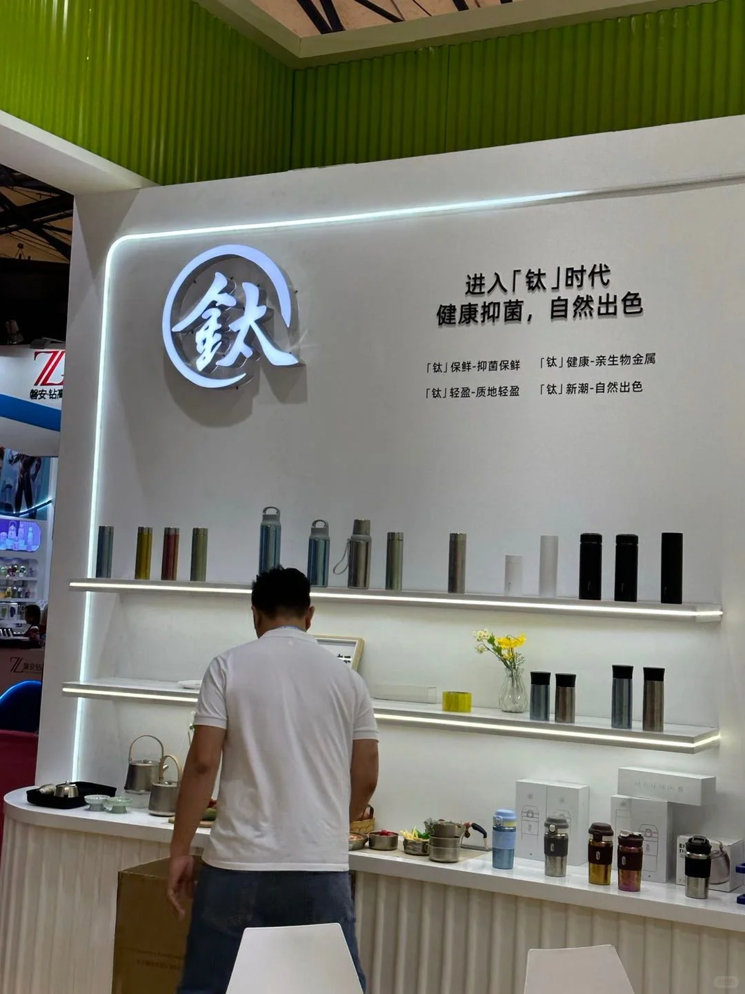 上海百货展(上海新国际博览中心)逛展攻略
