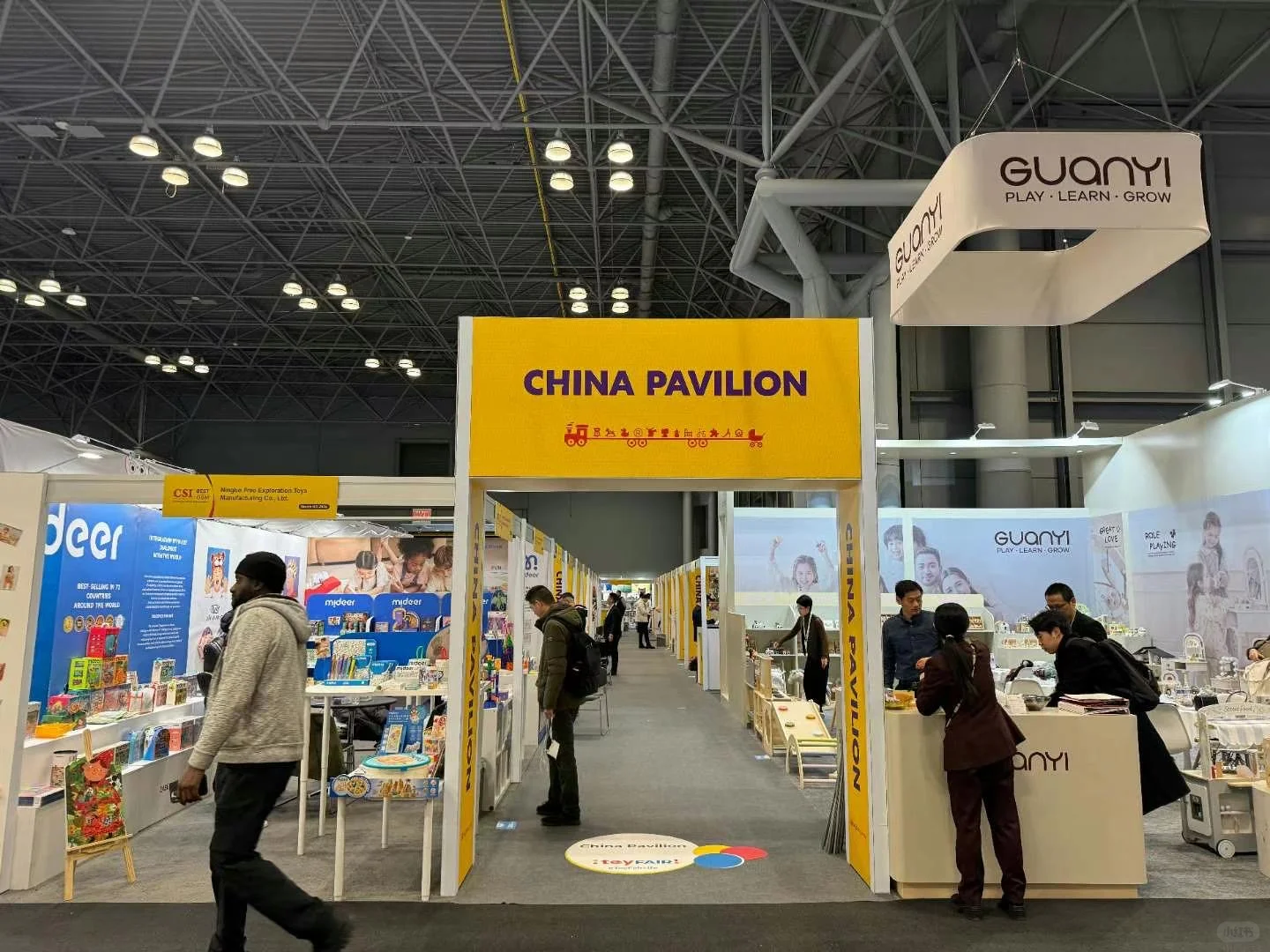 2026美国纽约玩具展（NYTOY）预报名