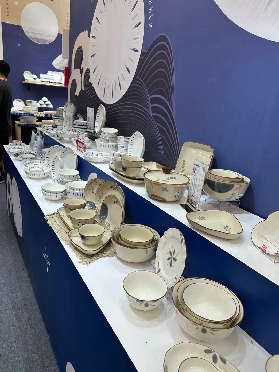 上海百货展(上海新国际博览中心)逛展攻略
