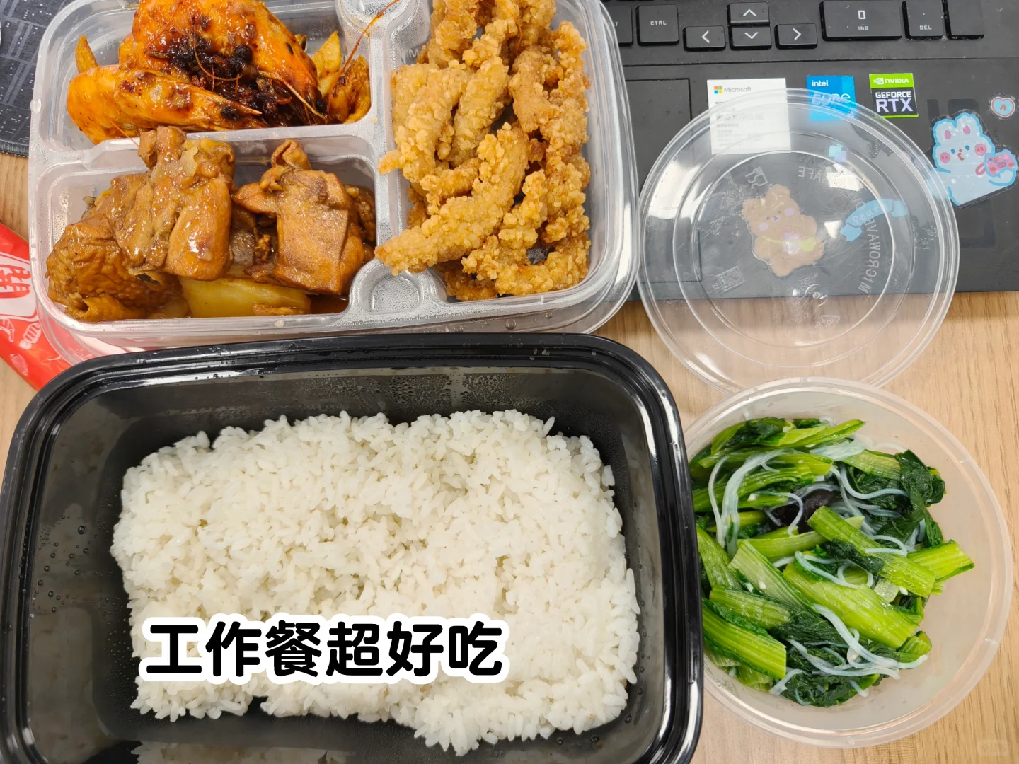 打卡！！世界智能产业博览会