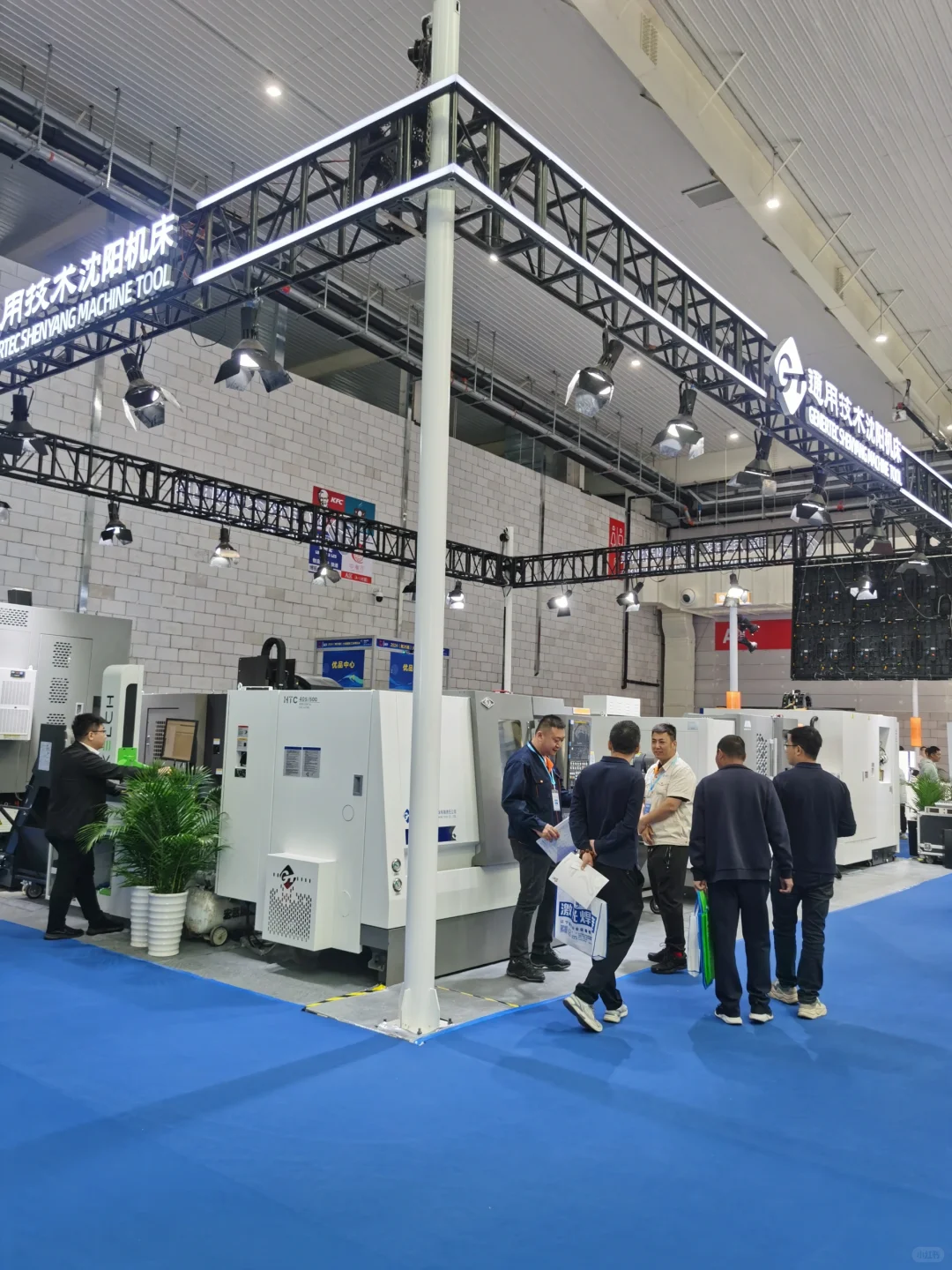 大连工业展览会