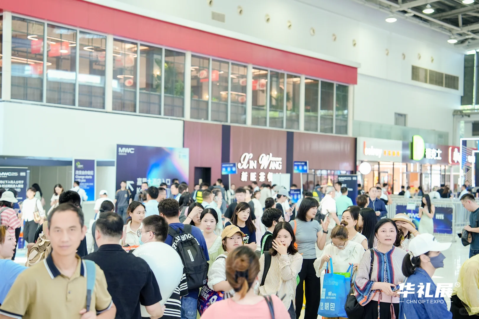 2025✨ 广州礼品展 · 礼遇全球商机
