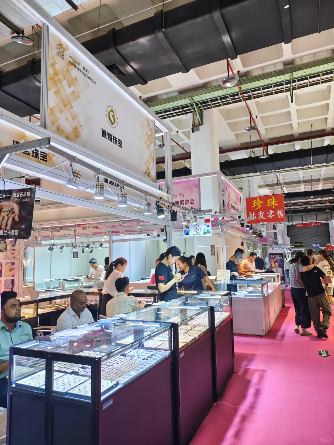 靠自己实现首饰自由 北京珠宝展冲