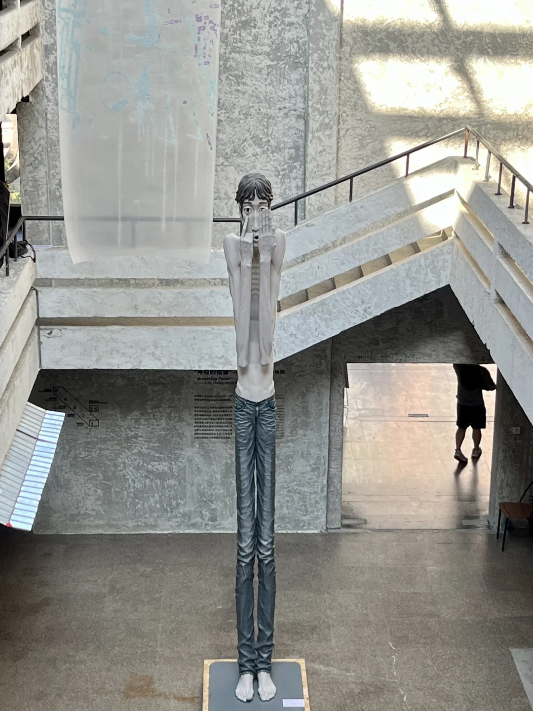 厦门集美艺术展｜“呼吸的褶皱”?
