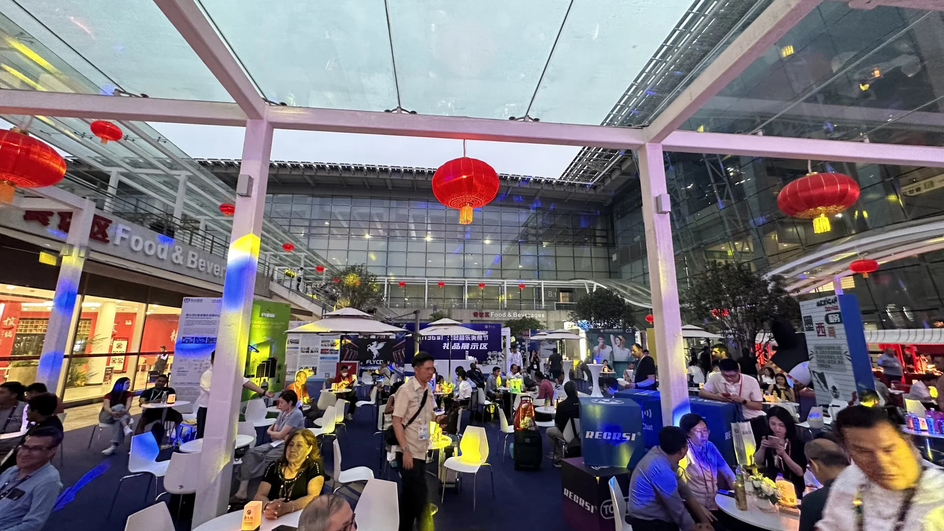 广交会大湾区贸易对接专场