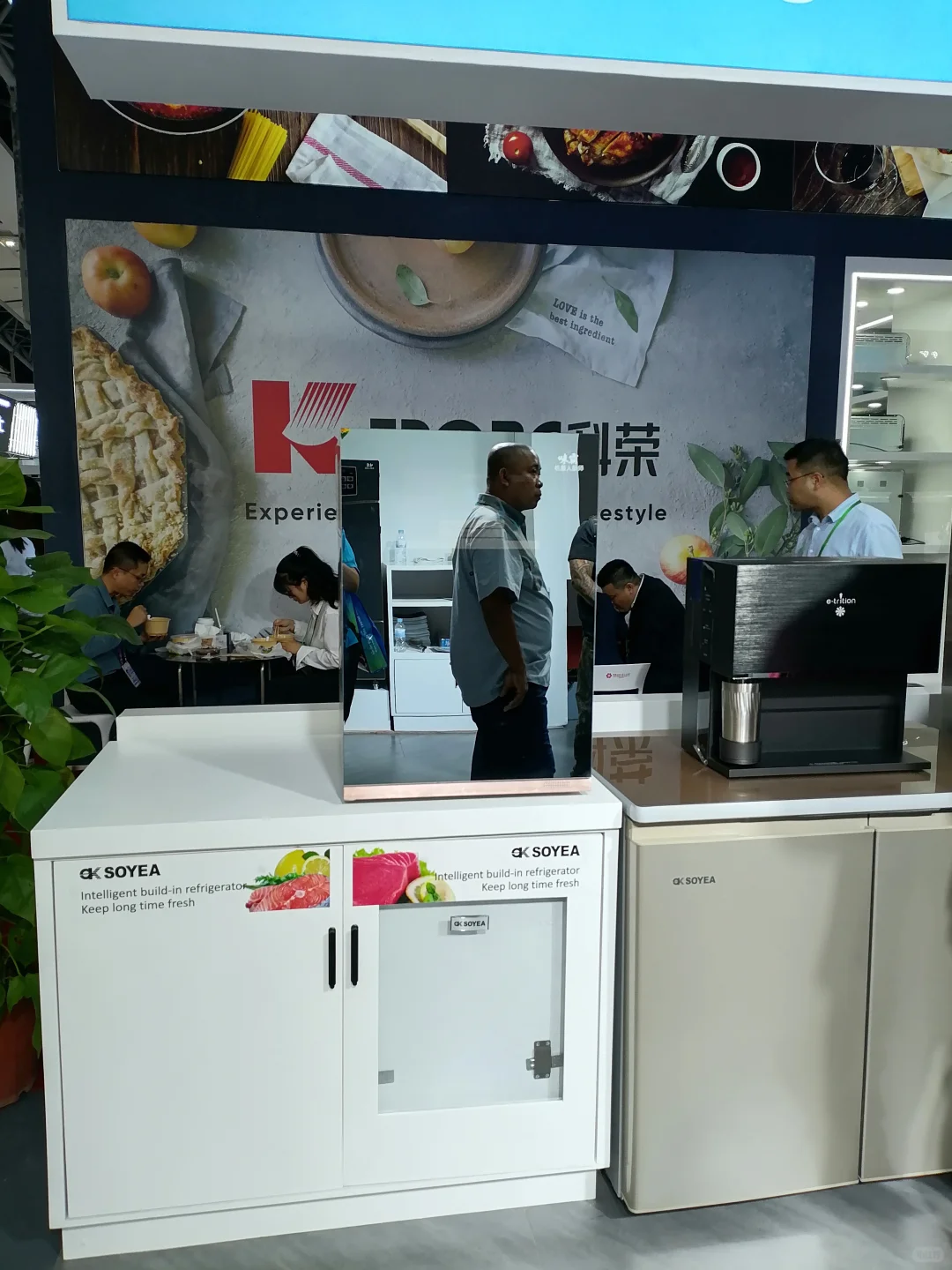 中国广州进出口交易会136