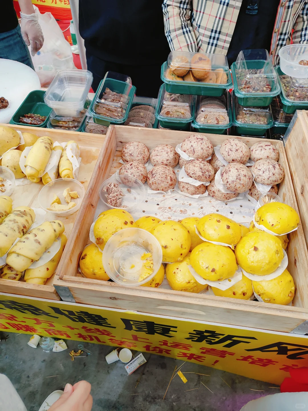 哈尔滨国际会展中心的餐饮食材展览会去了