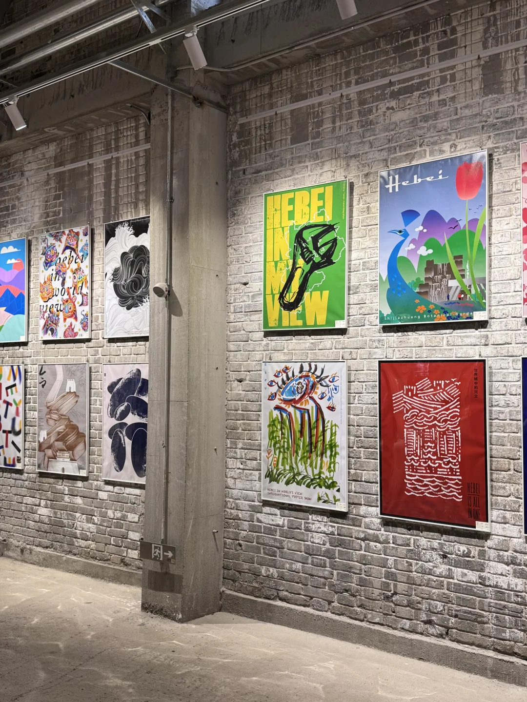 （石家庄）海报展 ?真的很出片！！！！！