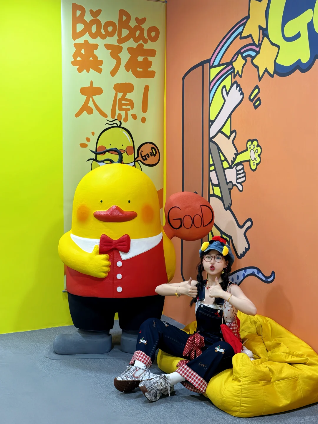 ?BǎoBǎo来了！可爱炸辣！！！！