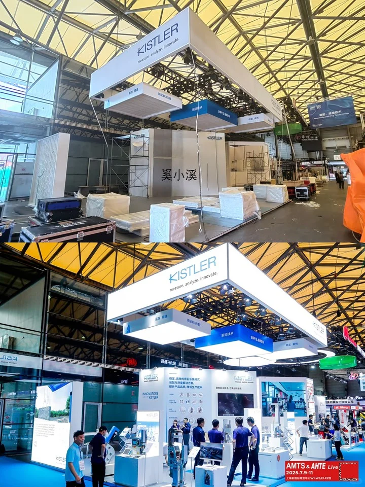 展商怎么选择工业专配海外展，码住喽！