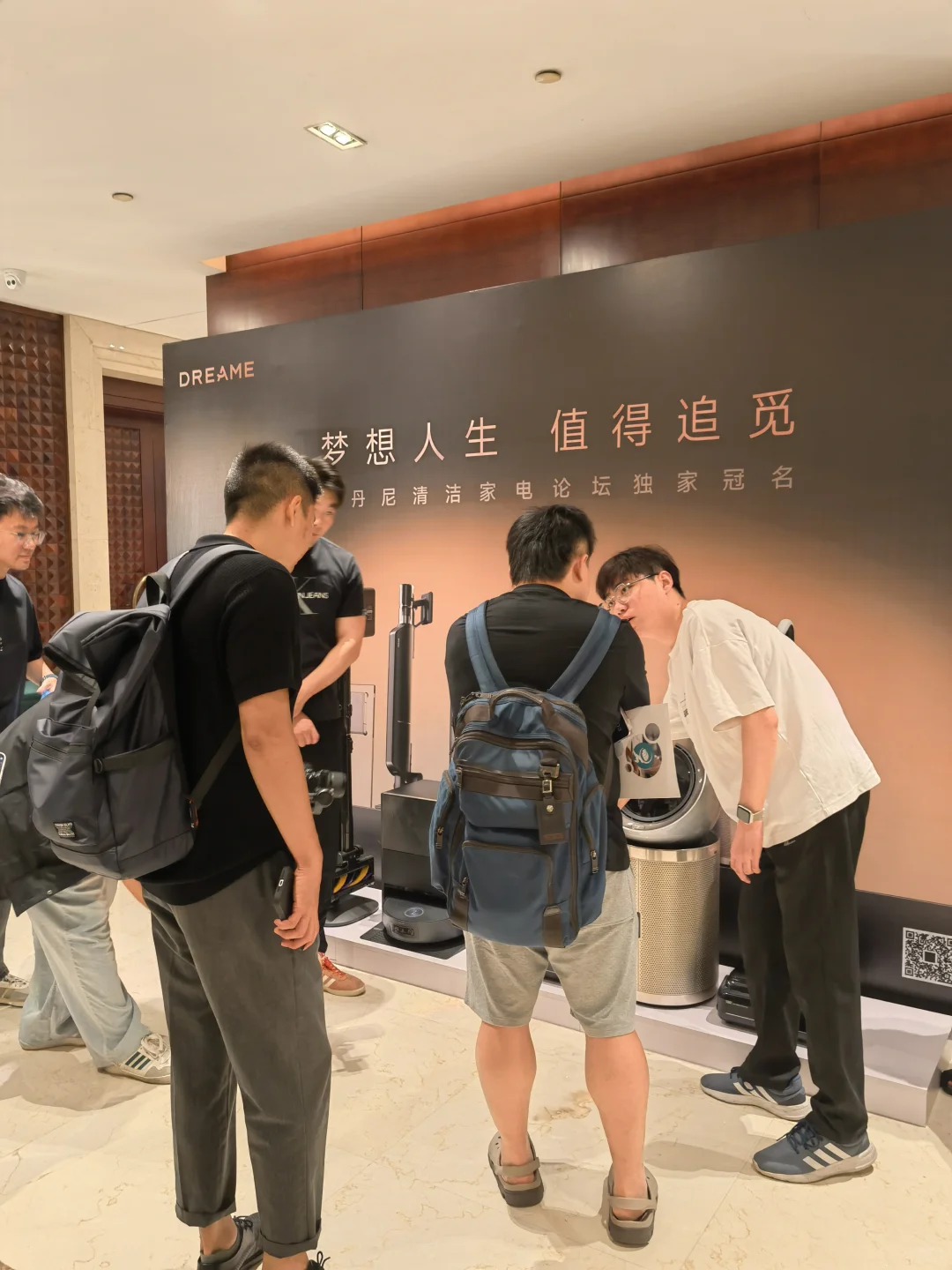 追觅扫地机展台又双叒引起围观啦！