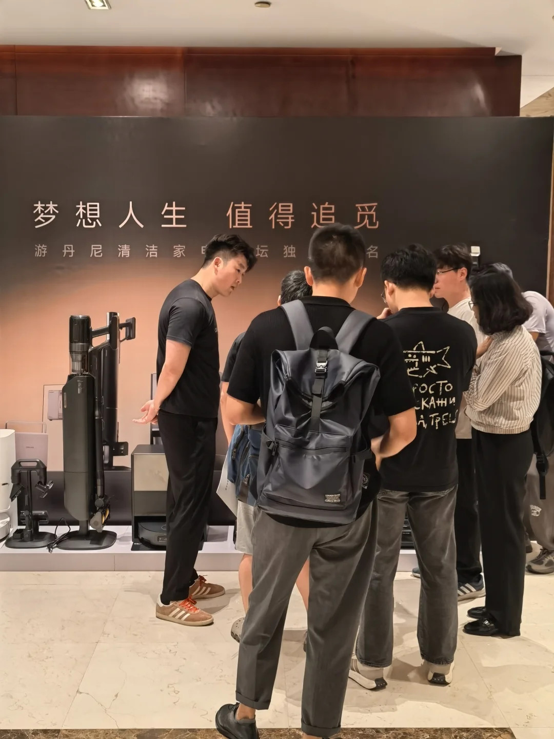 追觅扫地机展台又双叒引起围观啦！
