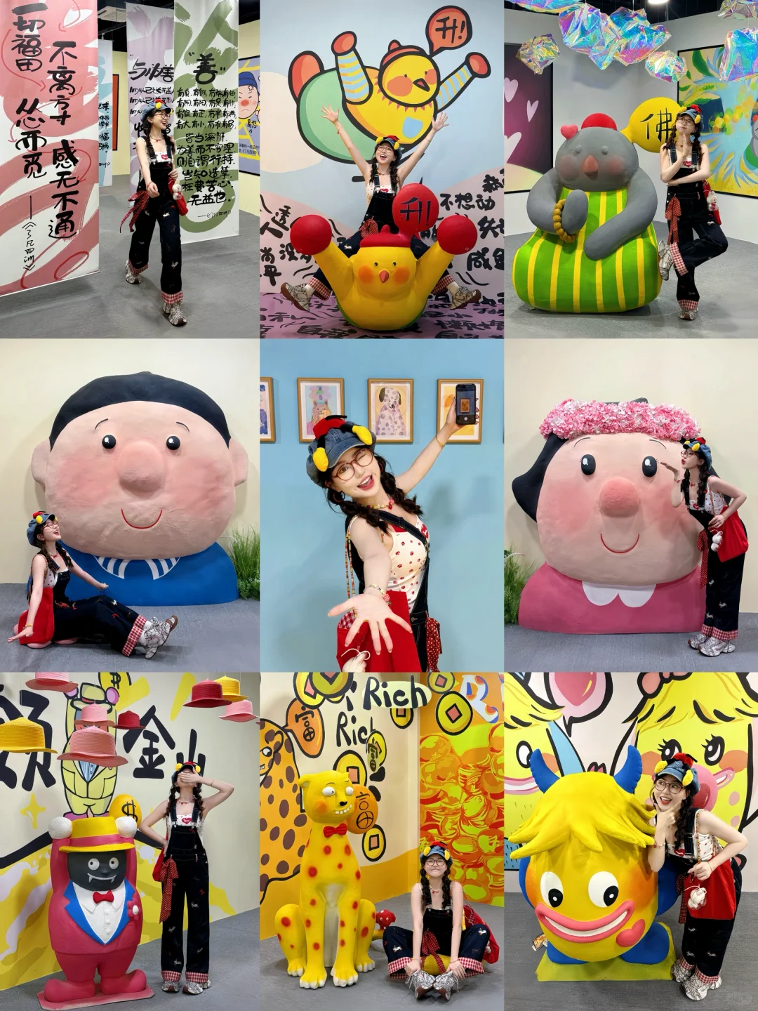 ?BǎoBǎo来了！可爱炸辣！！！！