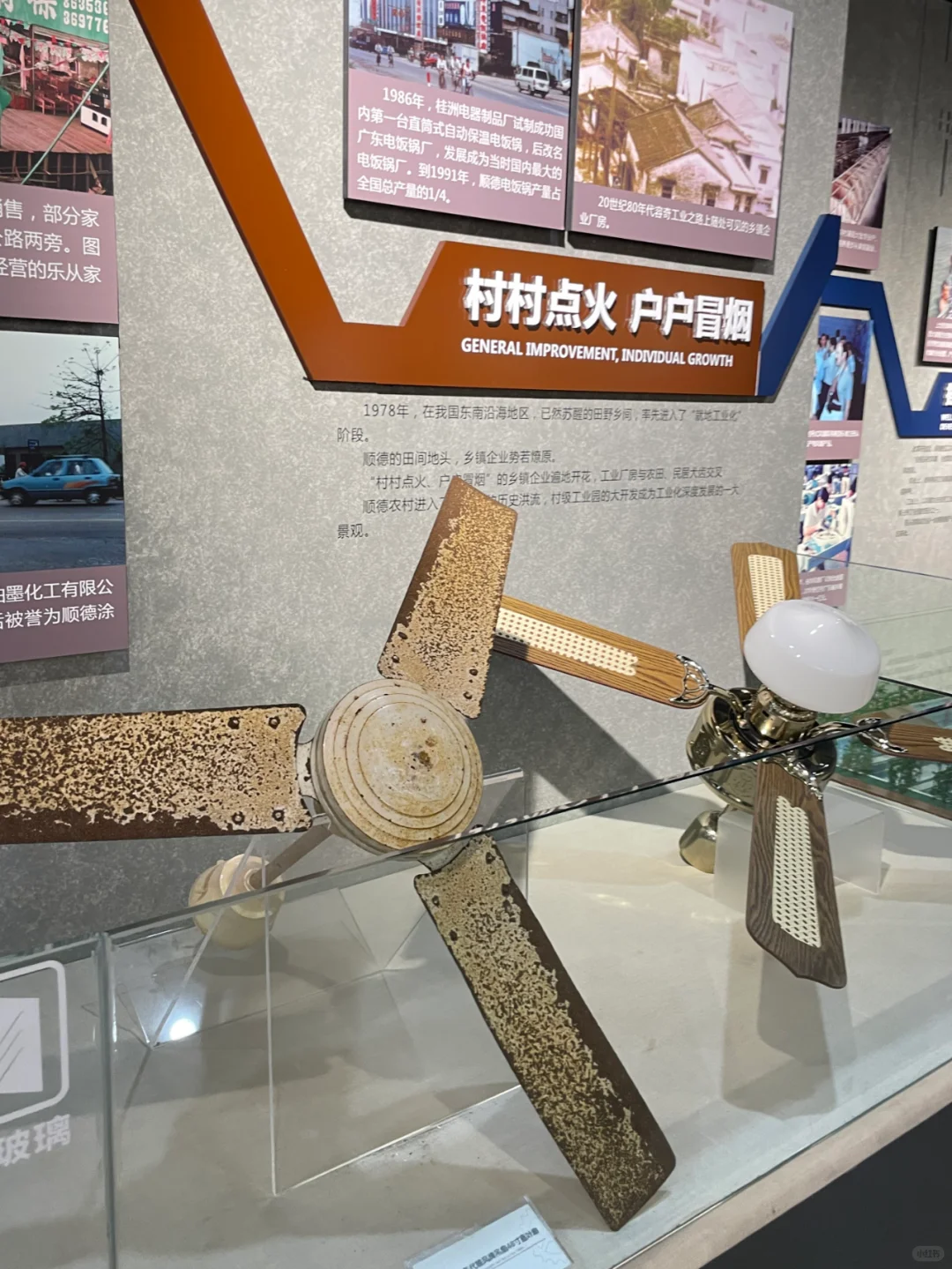 广佛周边遛娃 | 0元打卡科技感工业馆❗❗