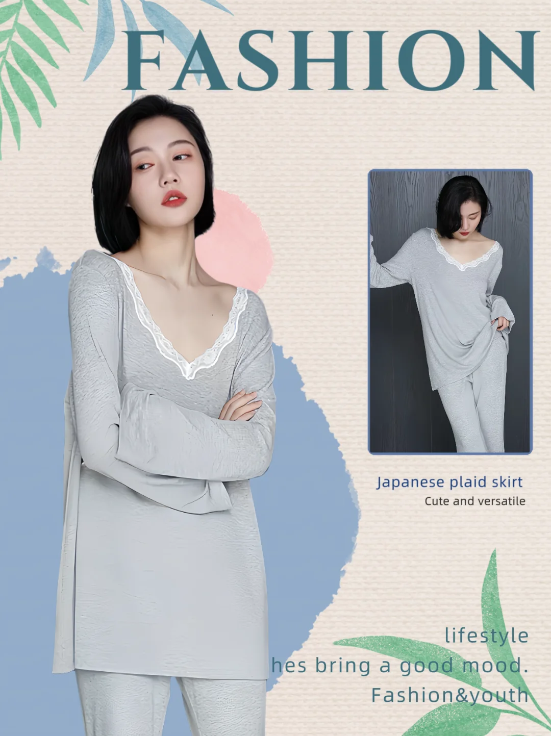 确定不来一套人妻感满满的睡衣吗