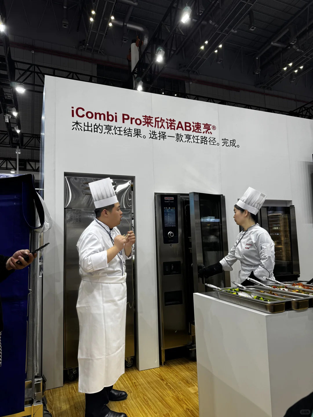 白嫖党上海国家展览速递（二）