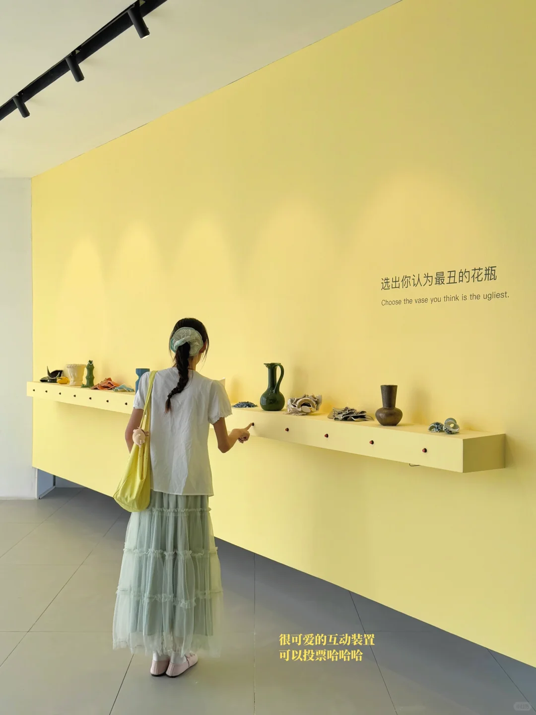 广州新展｜好清爽!! 掉进菠萝汽水味夏天??