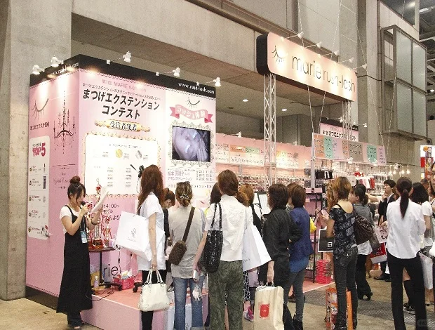 日本东京个人护理及美容展览会