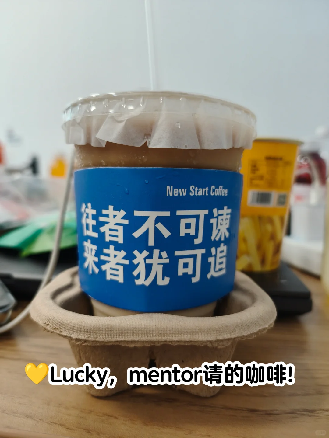 打卡！！世界智能产业博览会